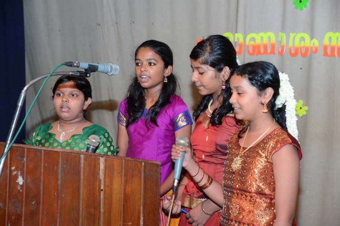 onam celebration september 5
